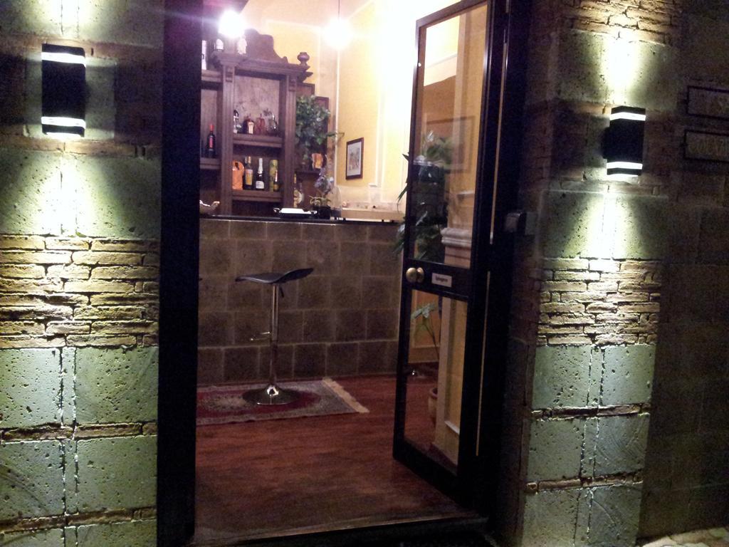 Hotel Amadeus Caserta
