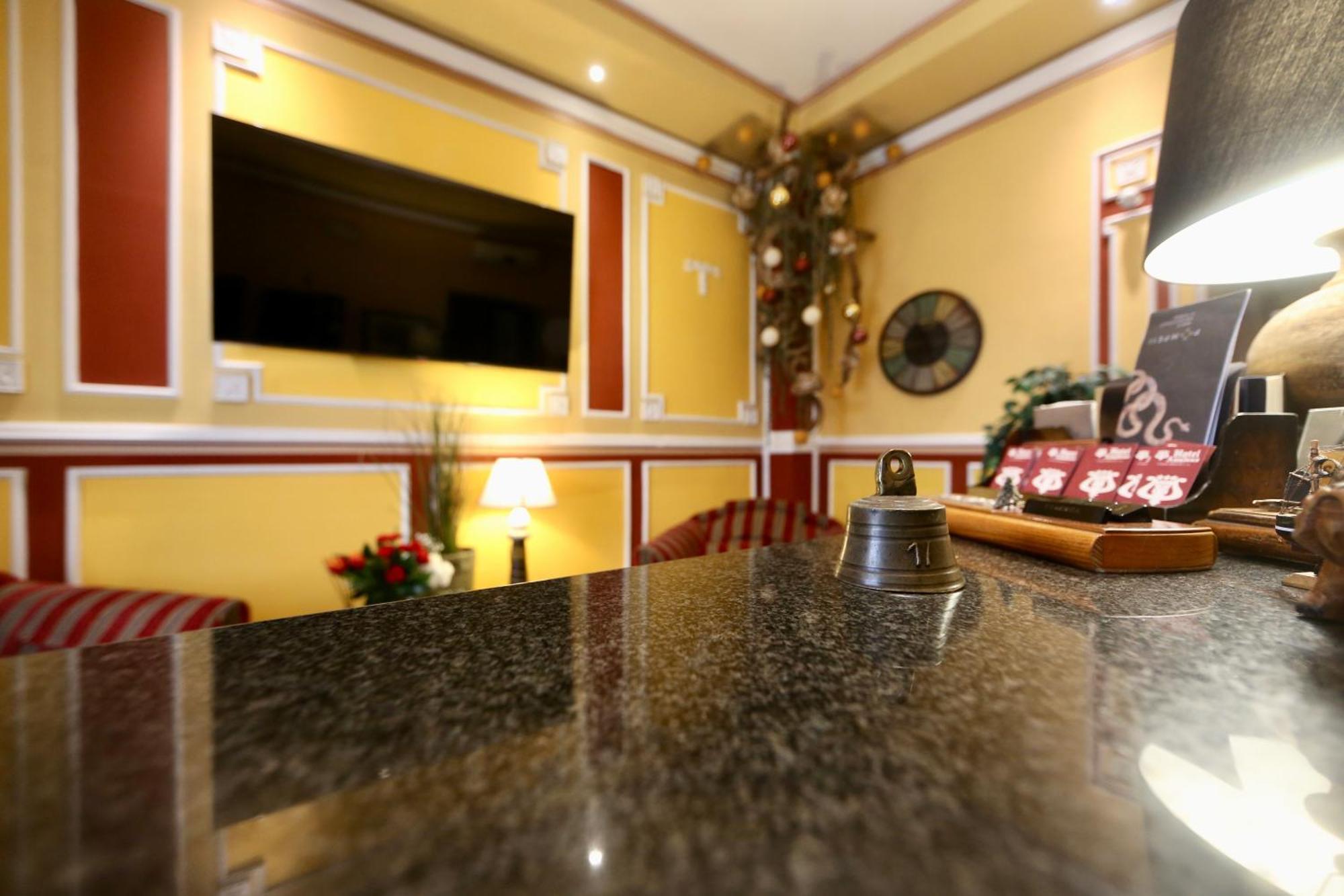 Hotel Amadeus Caserta
